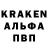 МЕТАДОН кристалл Bogdan Skrypnik