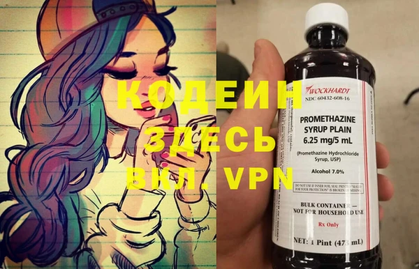 марки nbome Карталы