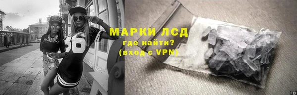 марки nbome Карталы