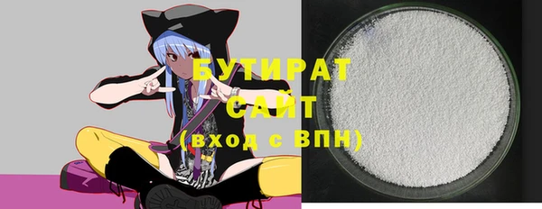 дмт Киренск