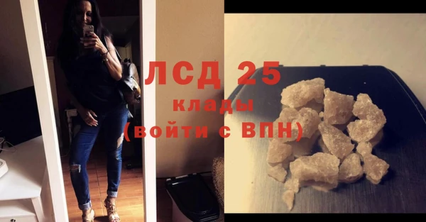 марки nbome Карталы