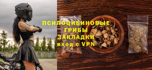 марки nbome Карталы
