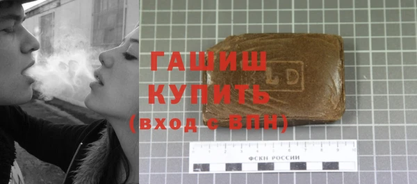 гашик Касимов
