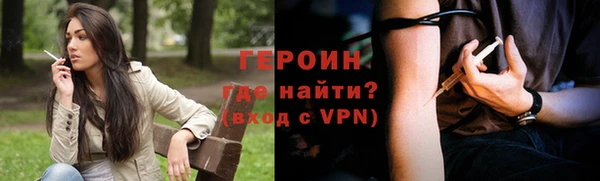 дмт Киренск