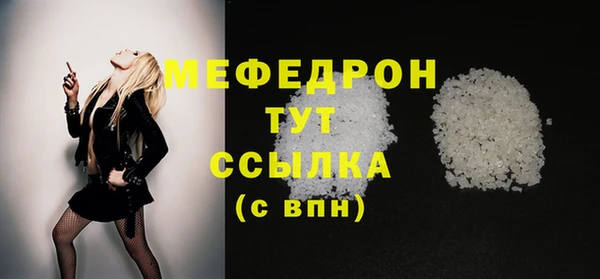 марки nbome Карталы