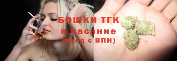марки nbome Карталы