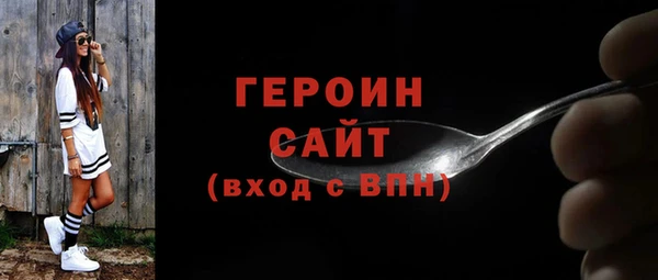 дмт Киренск