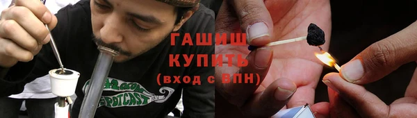 гашик Касимов