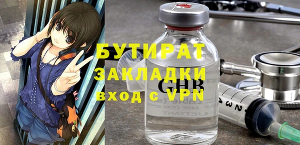 хмурый Киреевск