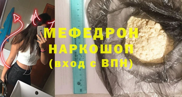 гашик Касимов