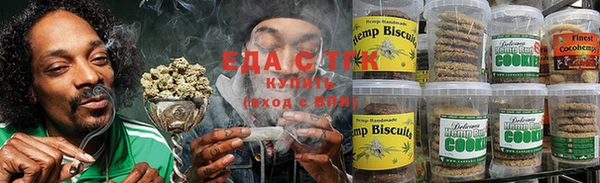 марки nbome Карталы