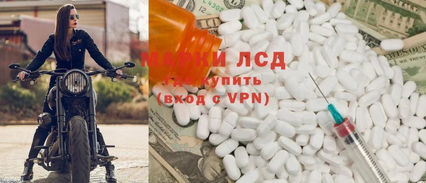 марки nbome Карталы
