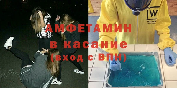 гашик Касимов