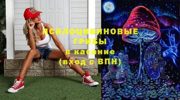 марки nbome Карталы