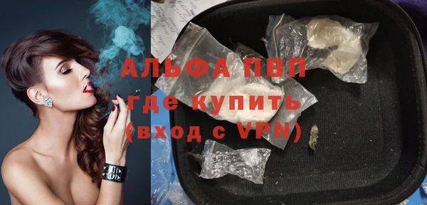марки nbome Карталы