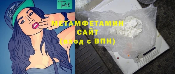 гашик Касимов
