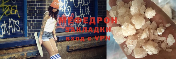 марки nbome Карталы
