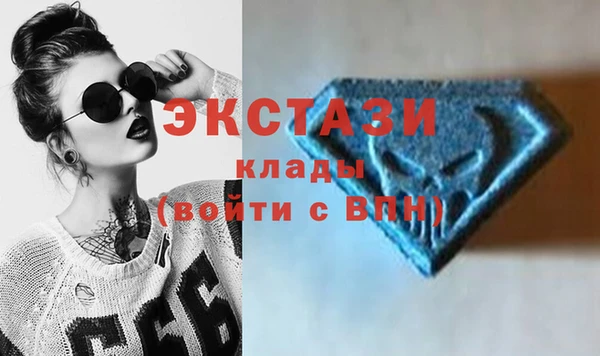 марки nbome Карталы