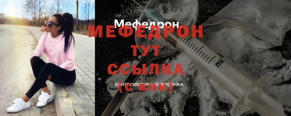 марки nbome Карталы