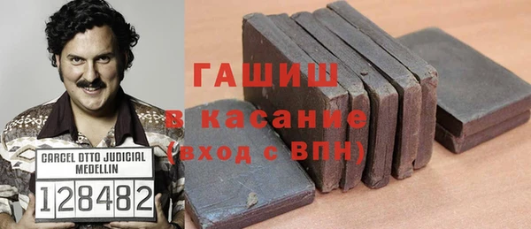 гашик Касимов
