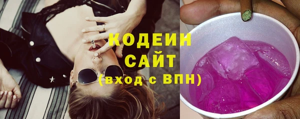 марки nbome Карталы